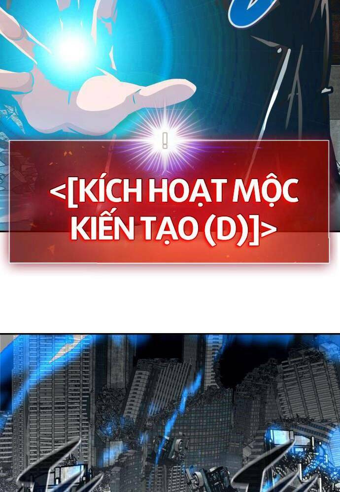 Chương 47 - Trang 117