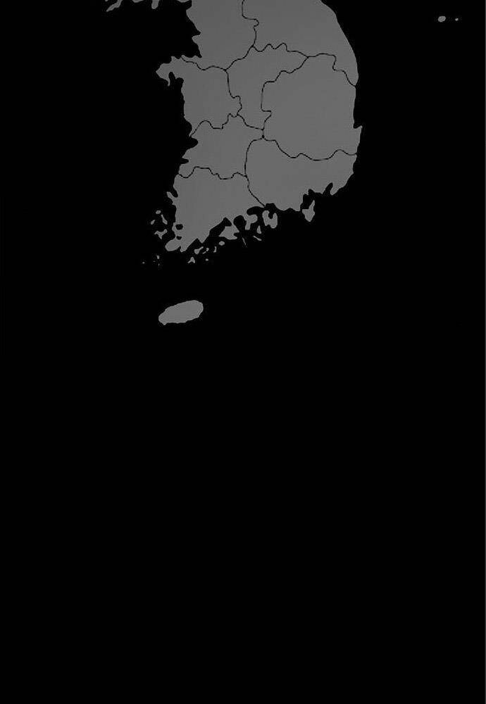 Chương 5 - Trang 11
