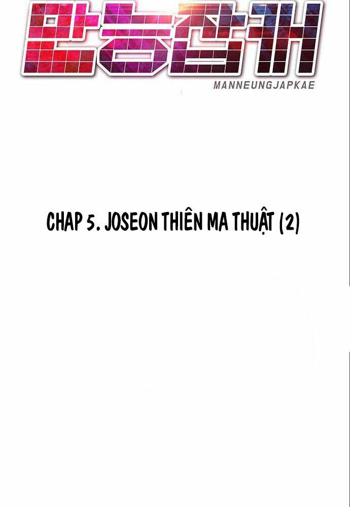 Chương 5 - Trang 21