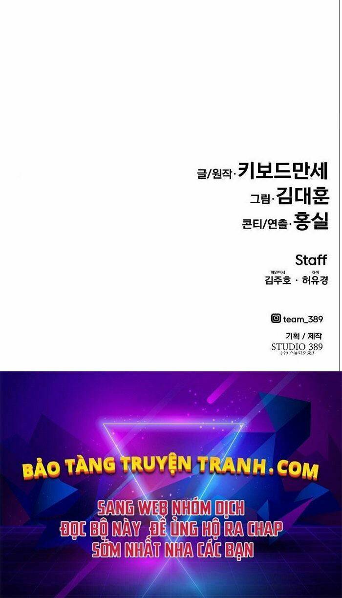 Chương 5 - Trang 211