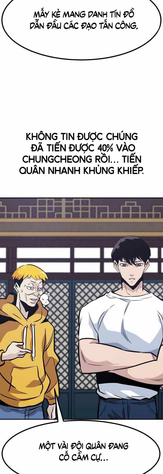Chương 54 - Trang 5