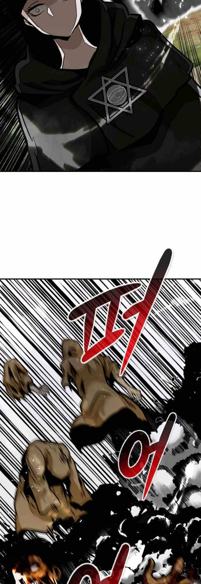 Chương 54 - Trang 71