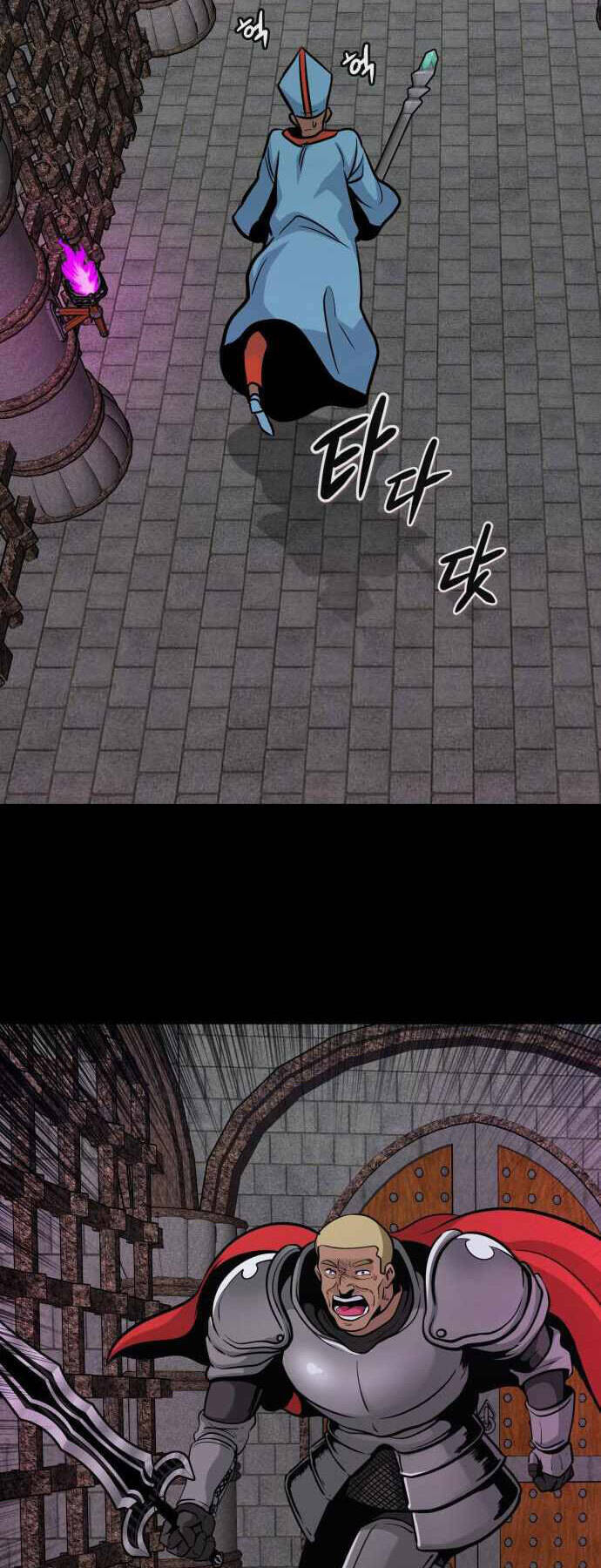 Chương 61 - Trang 42