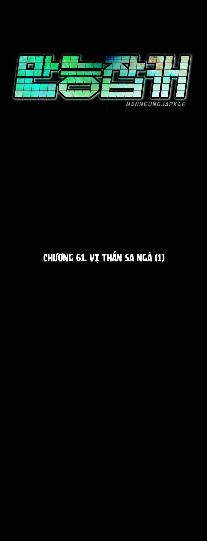 Chương 61 - Trang 68