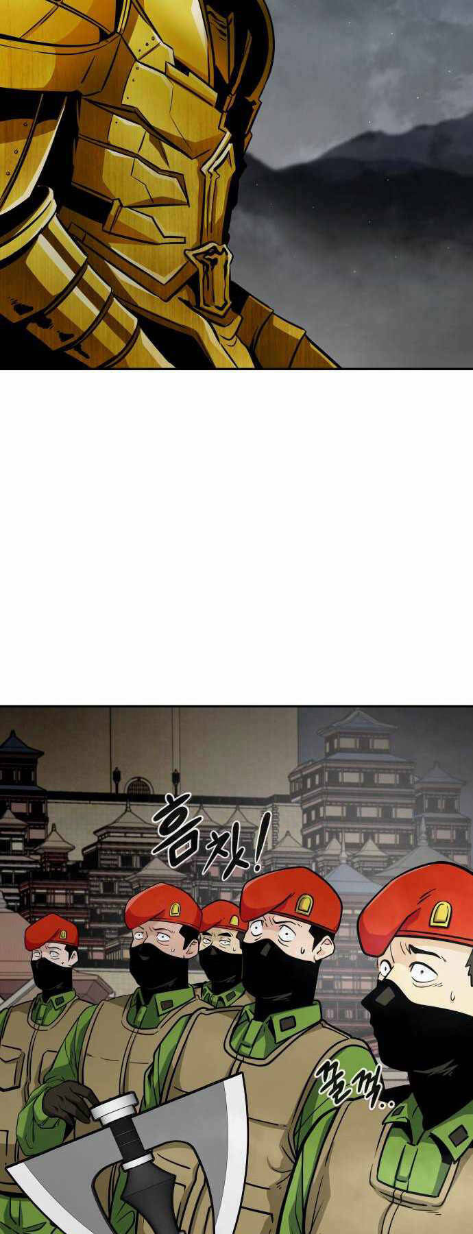 Chương 67 - Trang 48