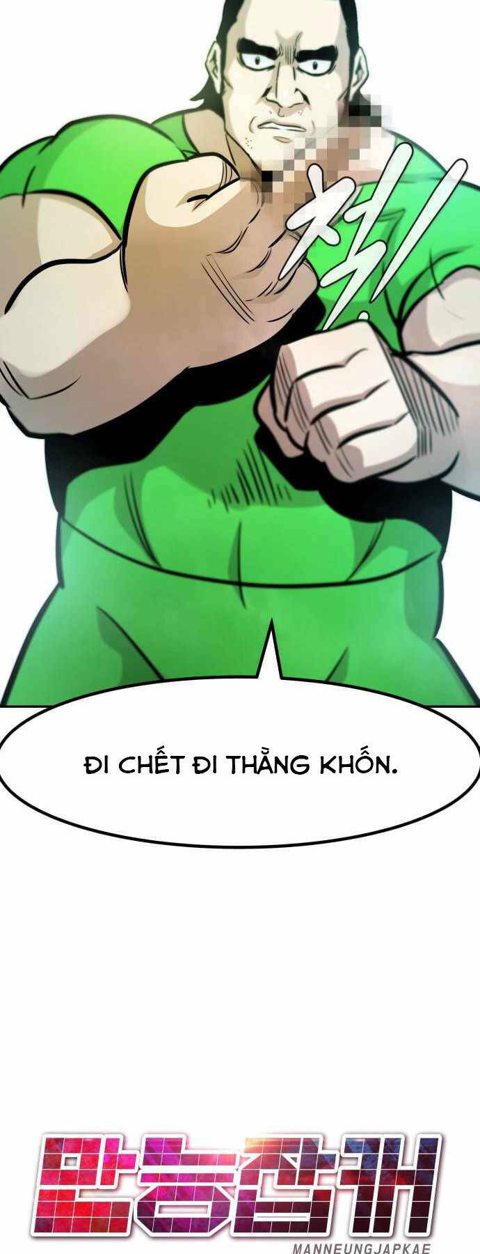 Chương 67 - Trang 57
