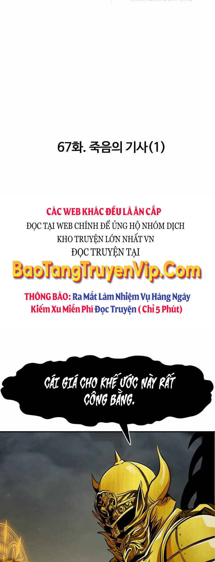 Chương 67 - Trang 58