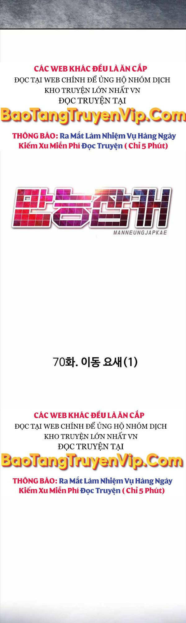 Chương 70 - Trang 38