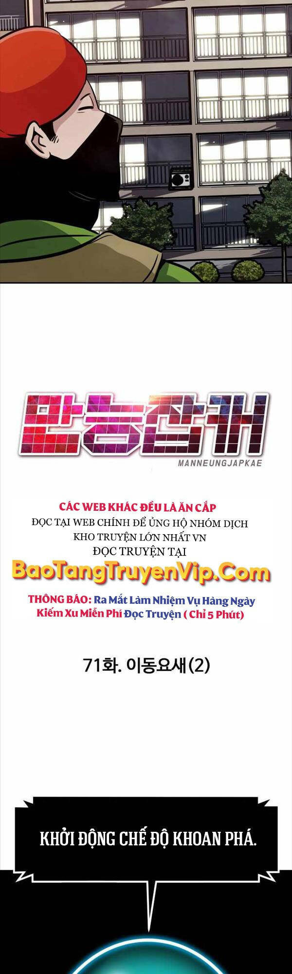 Chương 71 - Trang 36