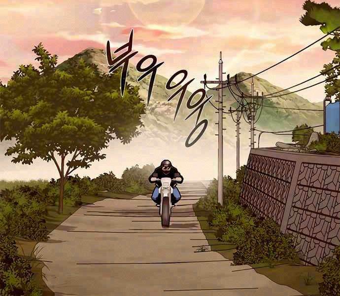 Chương 8 - Trang 2