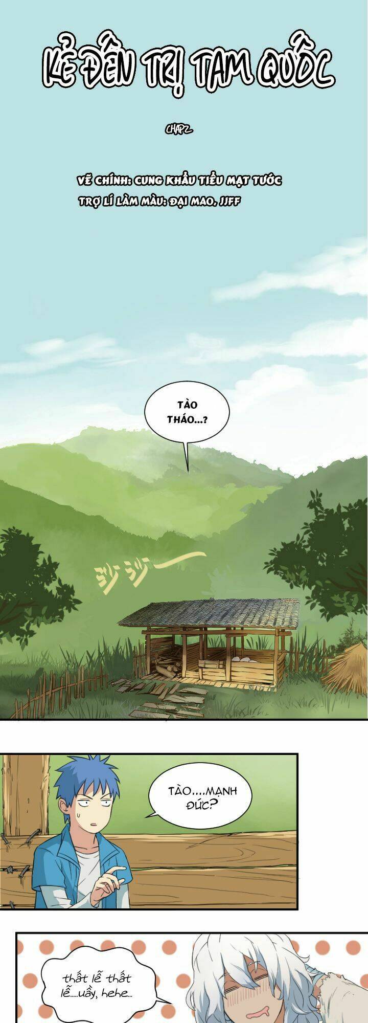 Chương 2 - Trang 1