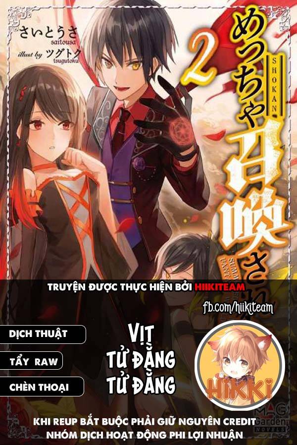 Chương 19 - Trang 1