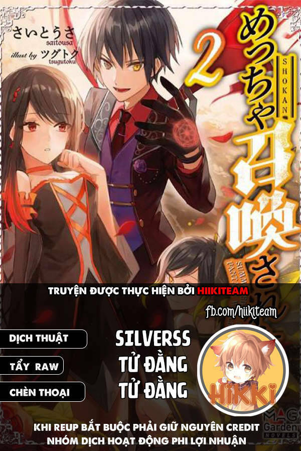Chương 32 - Trang 1