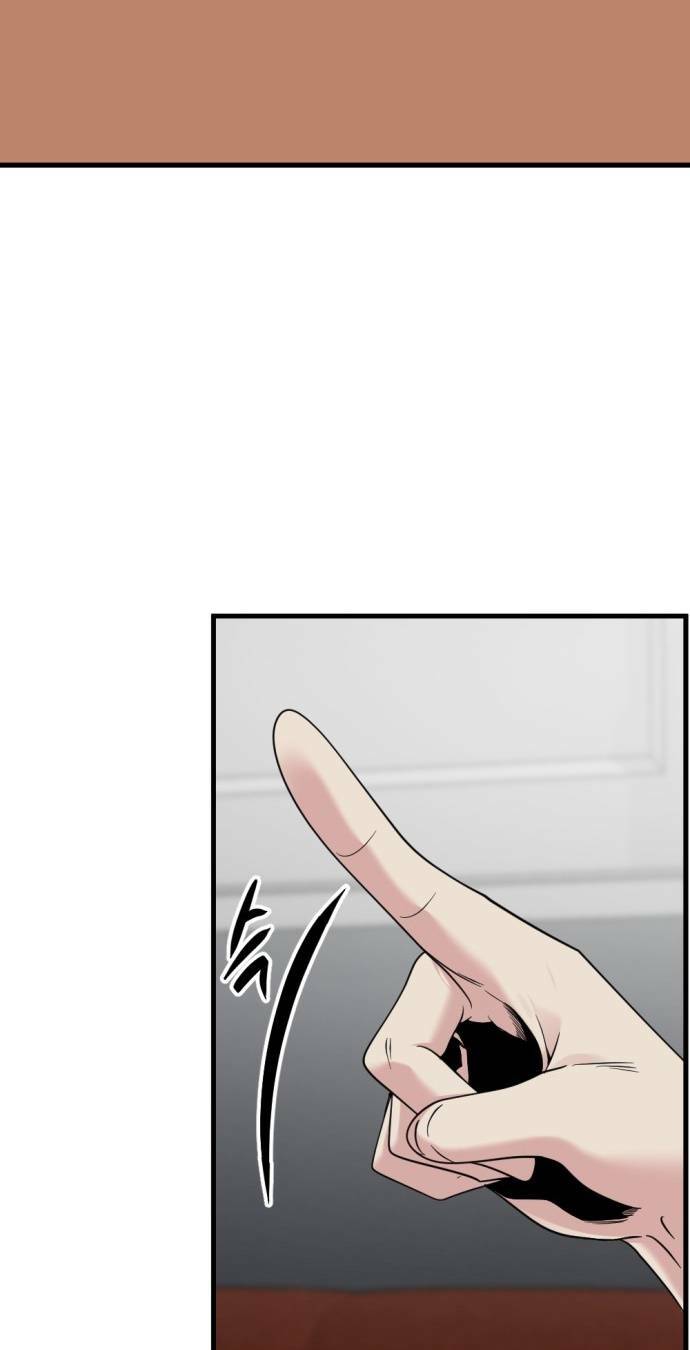 Kẻ Giết Anh Hùng - Chap 111 - Trang 94