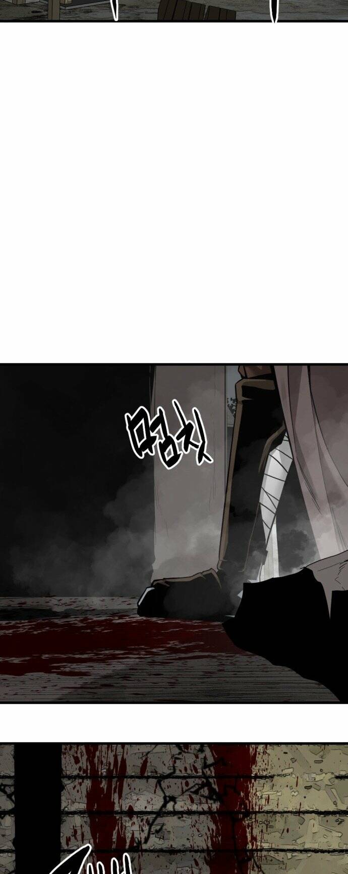 Kẻ Giết Anh Hùng - Chap 143 - Trang 74