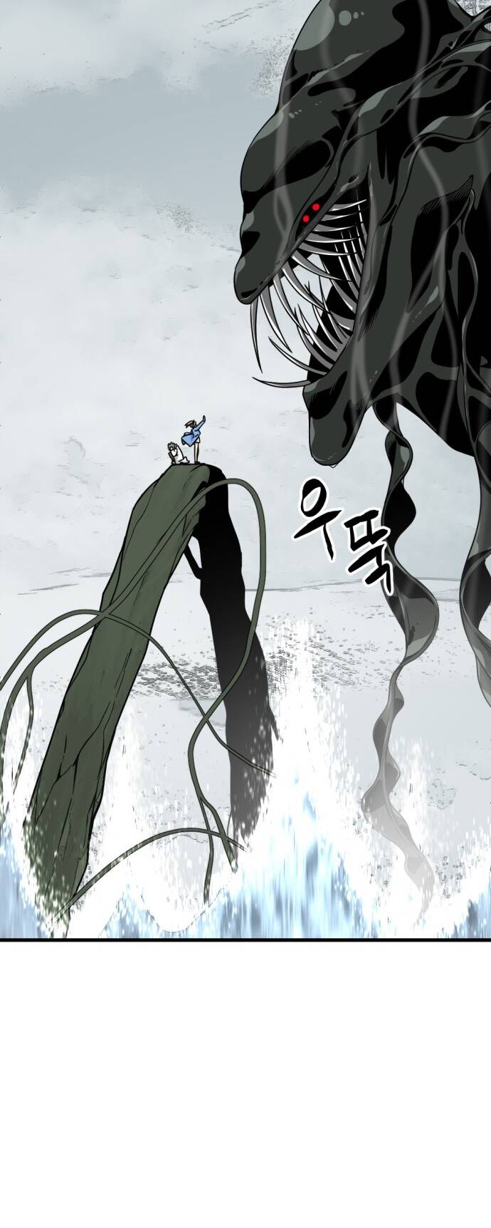 Kẻ Giết Anh Hùng - Chap 149 - Trang 50
