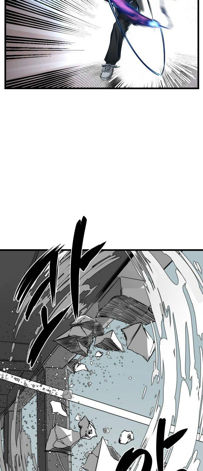 Kẻ Giết Anh Hùng - Chap 3 - Trang 58