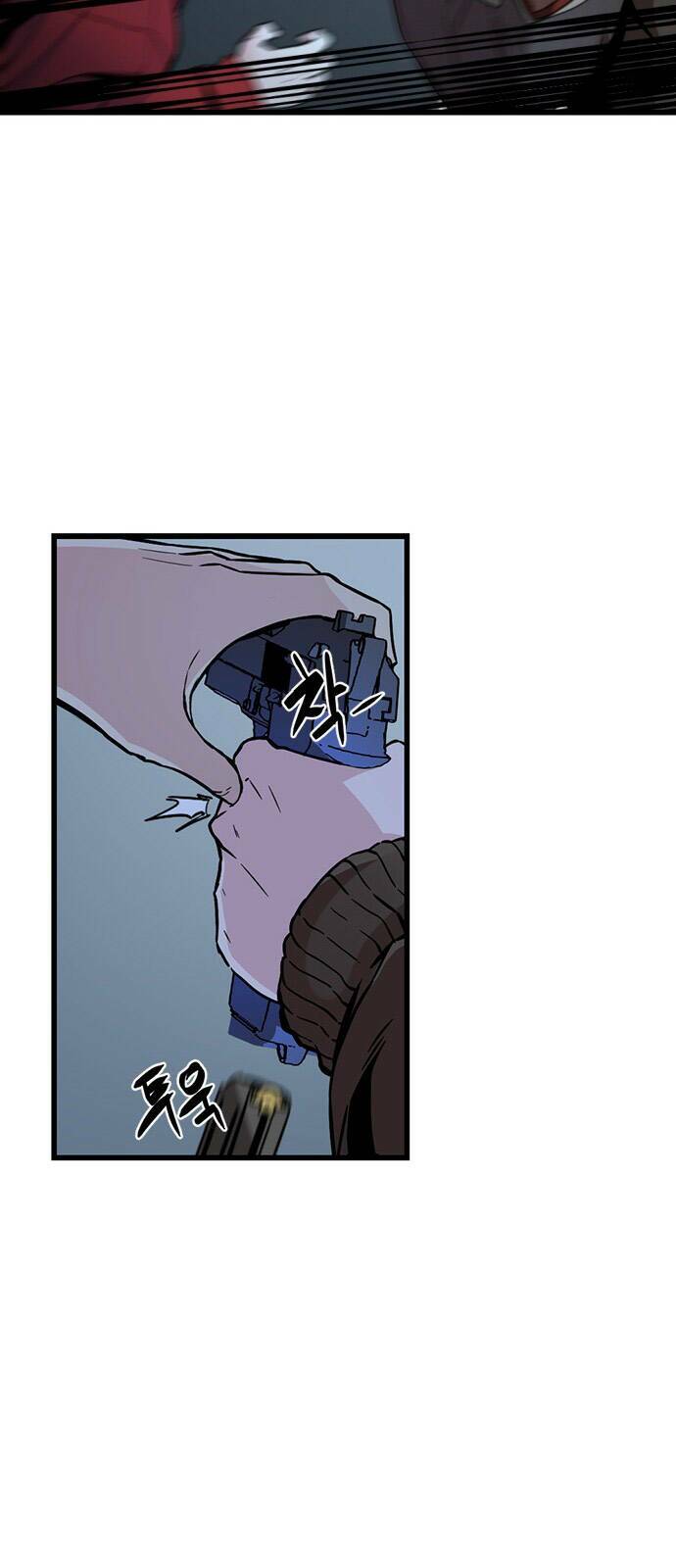 Kẻ Giết Anh Hùng - Chap 3 - Trang 73