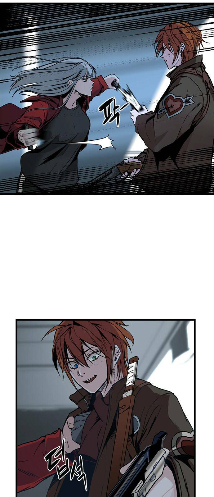 Kẻ Giết Anh Hùng - Chap 3 - Trang 74