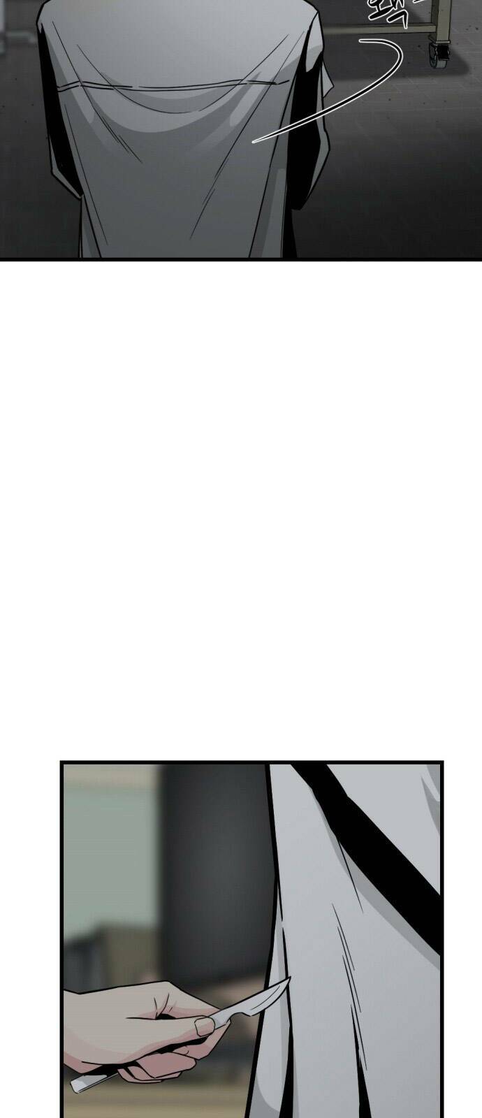 Chương 5 - Trang 7