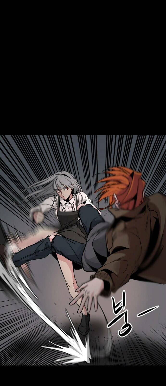 Kẻ Giết Anh Hùng - Chap 8 - Trang 7