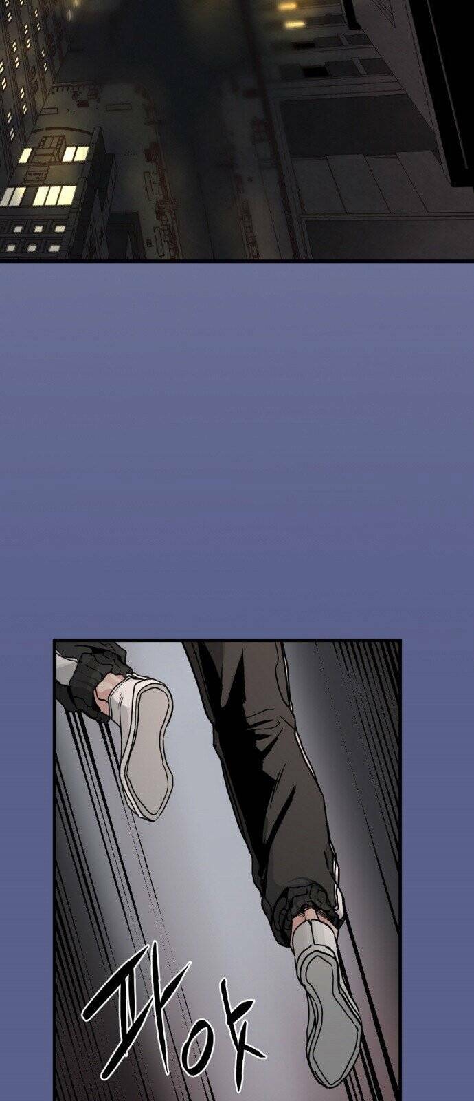 Kẻ Giết Anh Hùng - Chap 9 - Trang 4