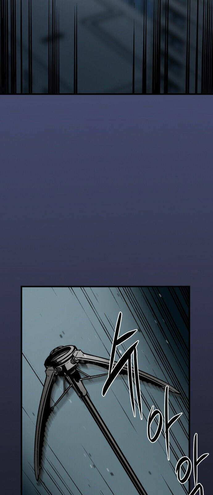 Kẻ Giết Anh Hùng - Chap 9 - Trang 6