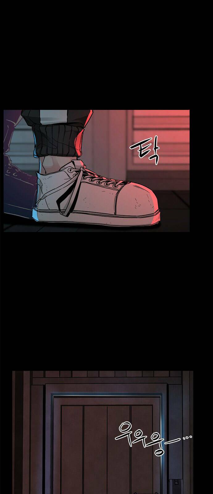 Kẻ Giết Anh Hùng - Chap 9 - Trang 64