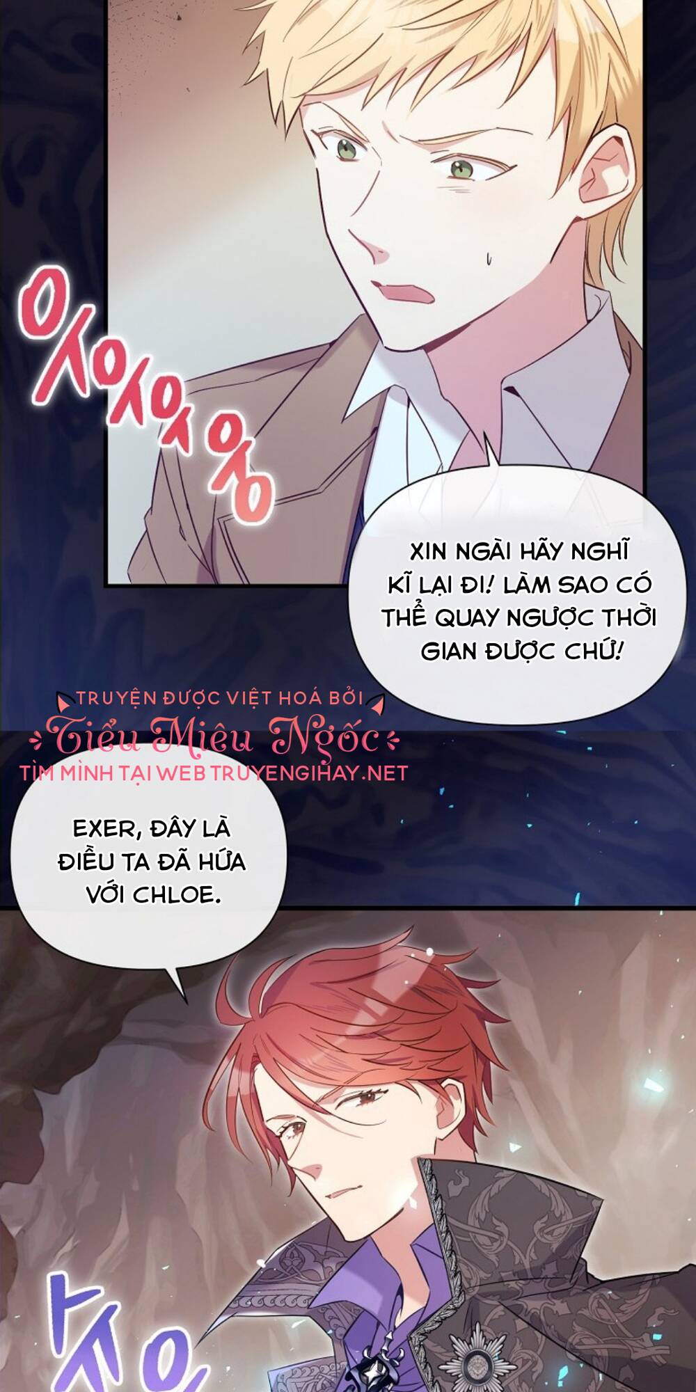 Chương 11 - Trang 14