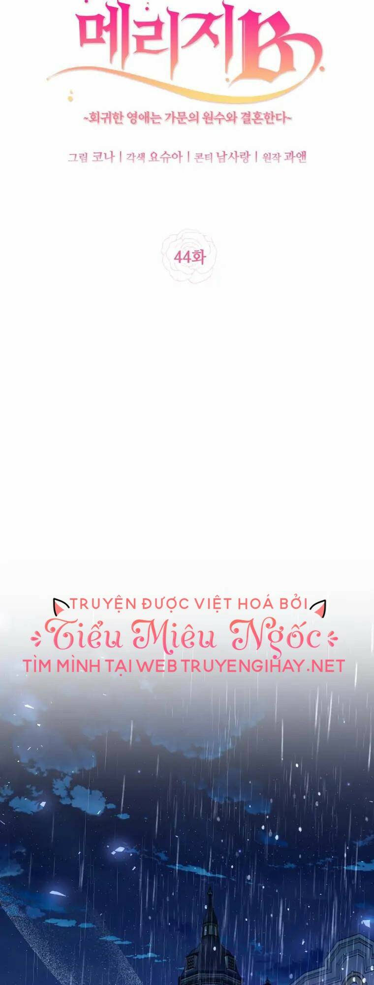 Chương 44 - Trang 3