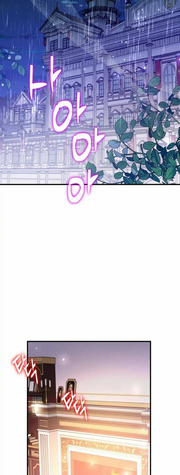 Chương 44 - Trang 4