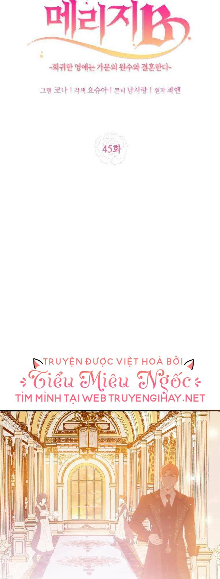 Chương 45 - Trang 3