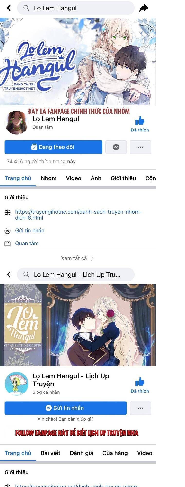 Trang 0