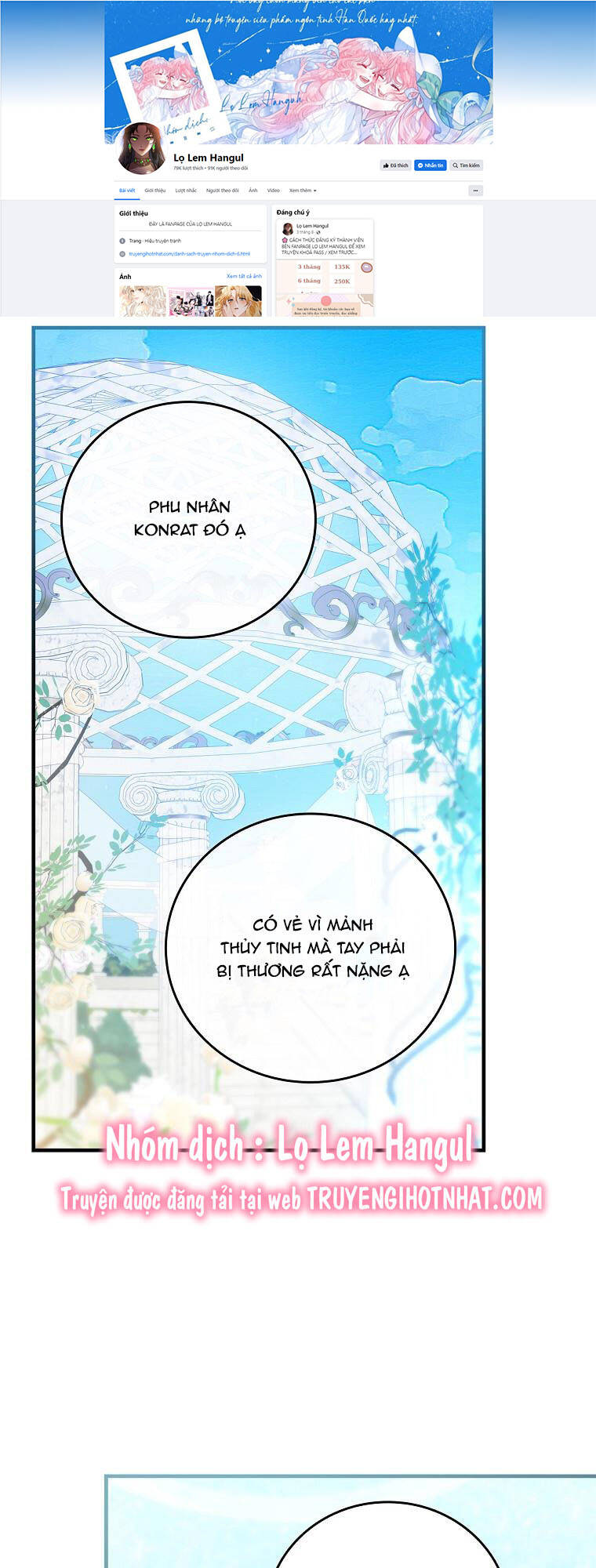 Trang 0