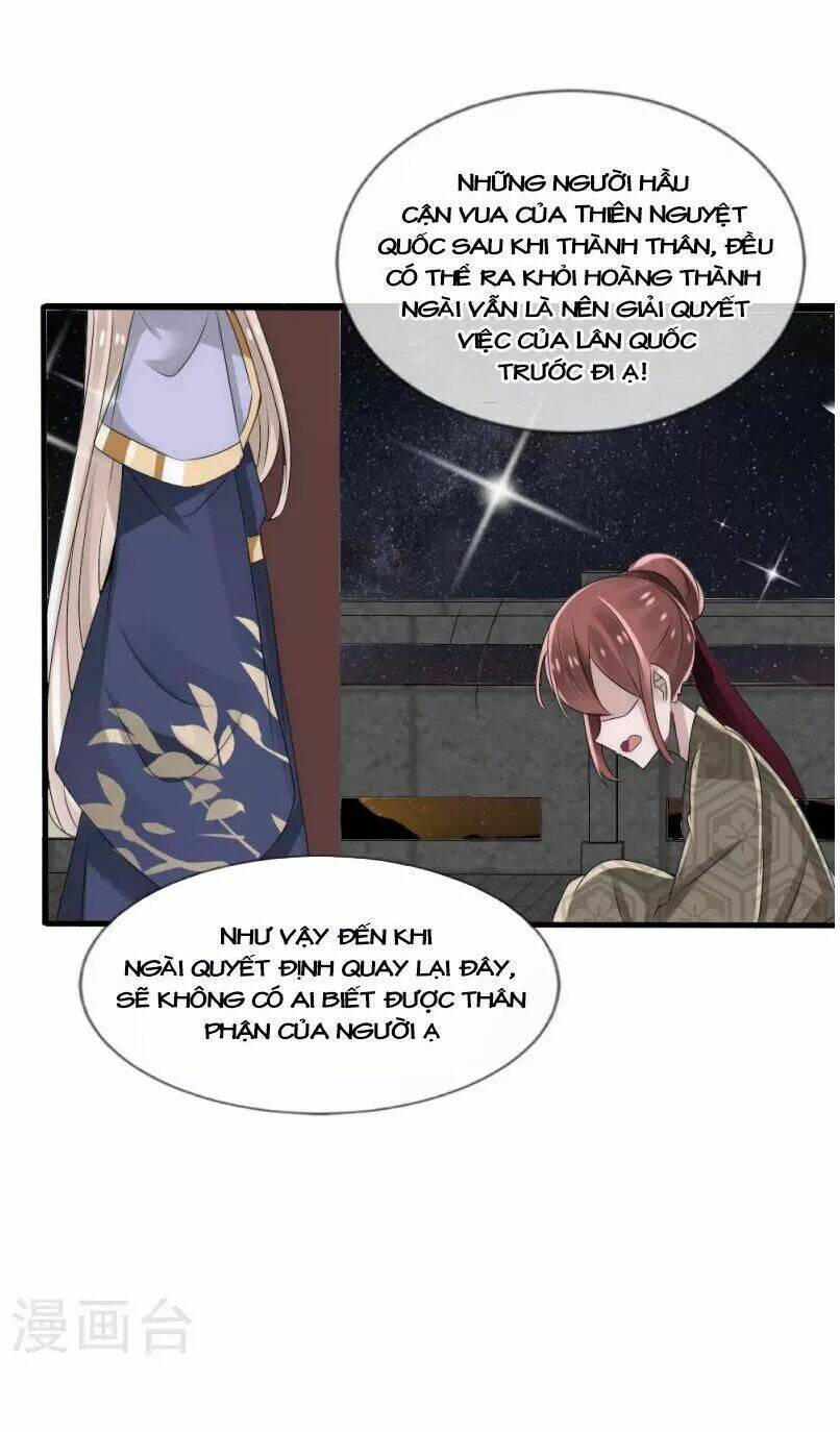 Chương 30 - Trang 21