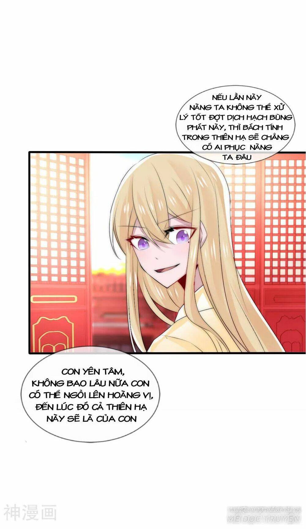 Chương 45 - Trang 26