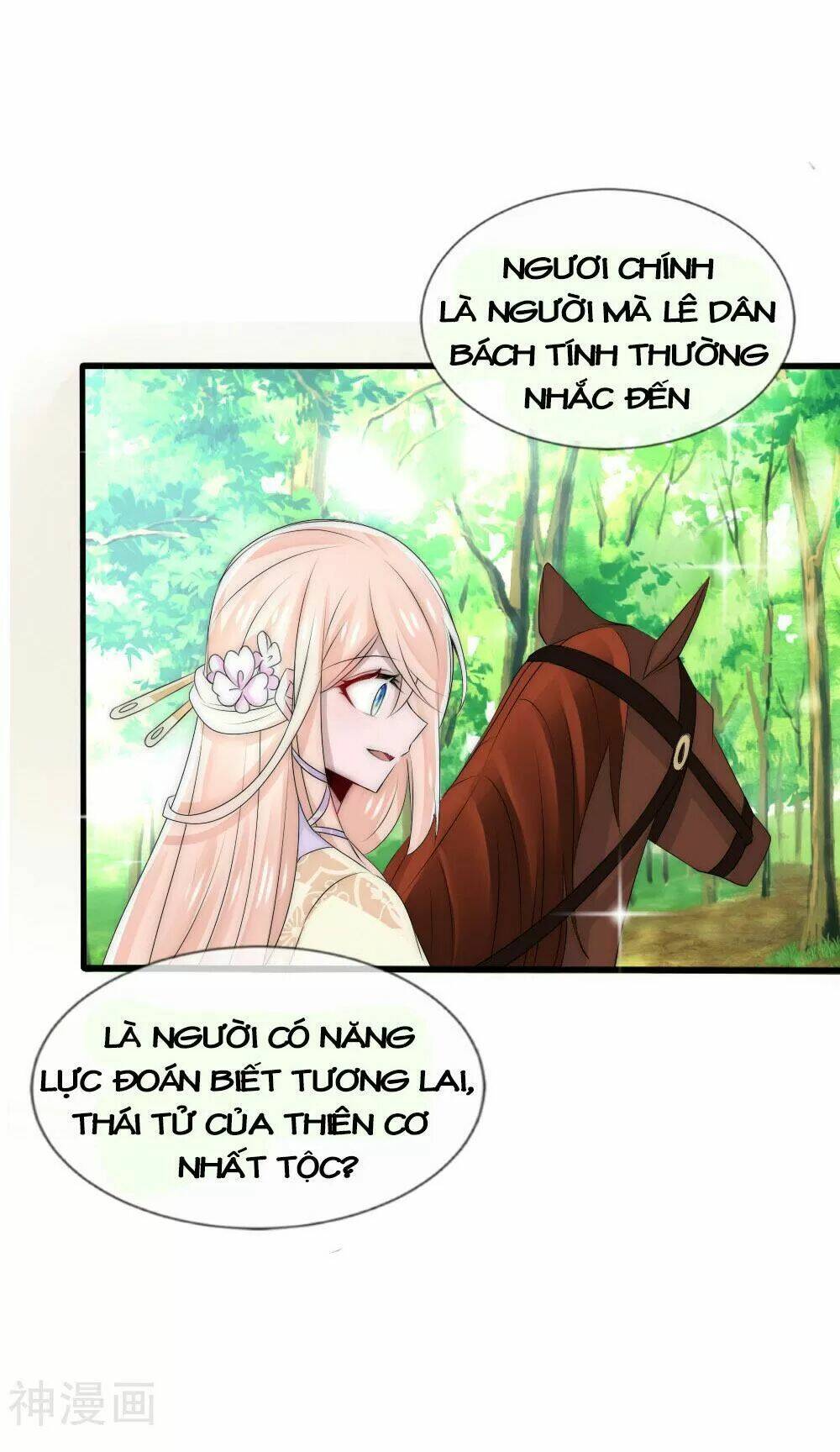 Trang 111