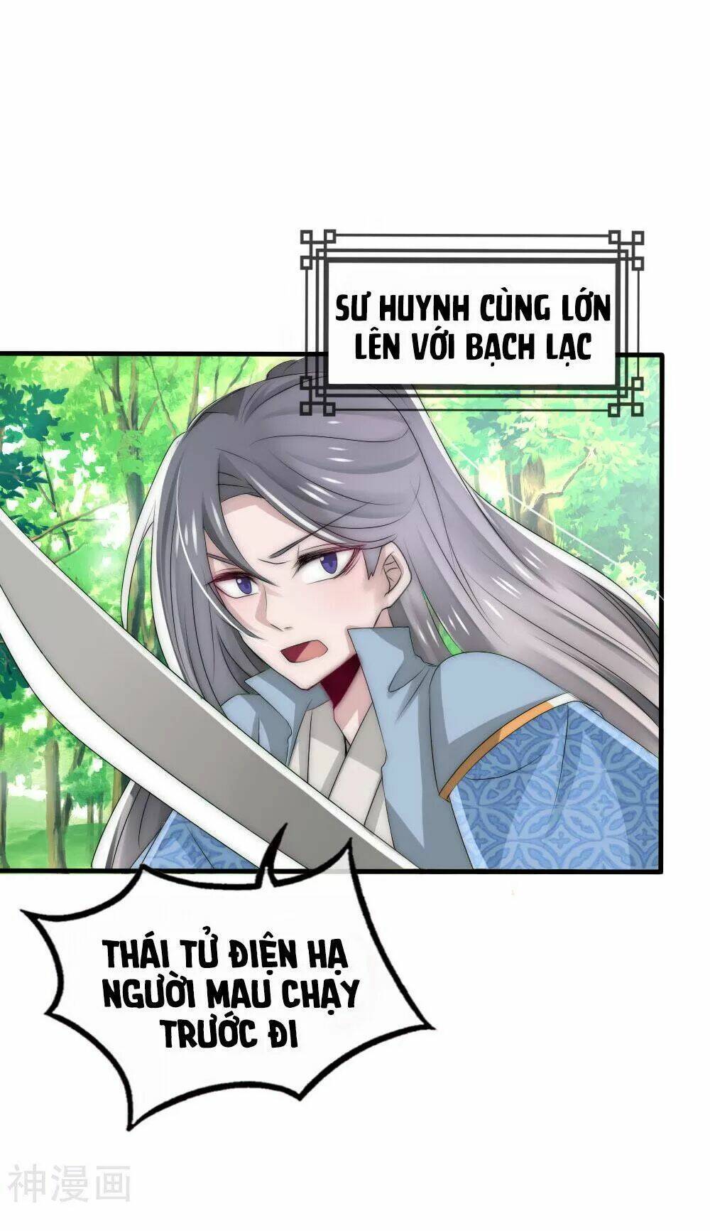 Trang 87