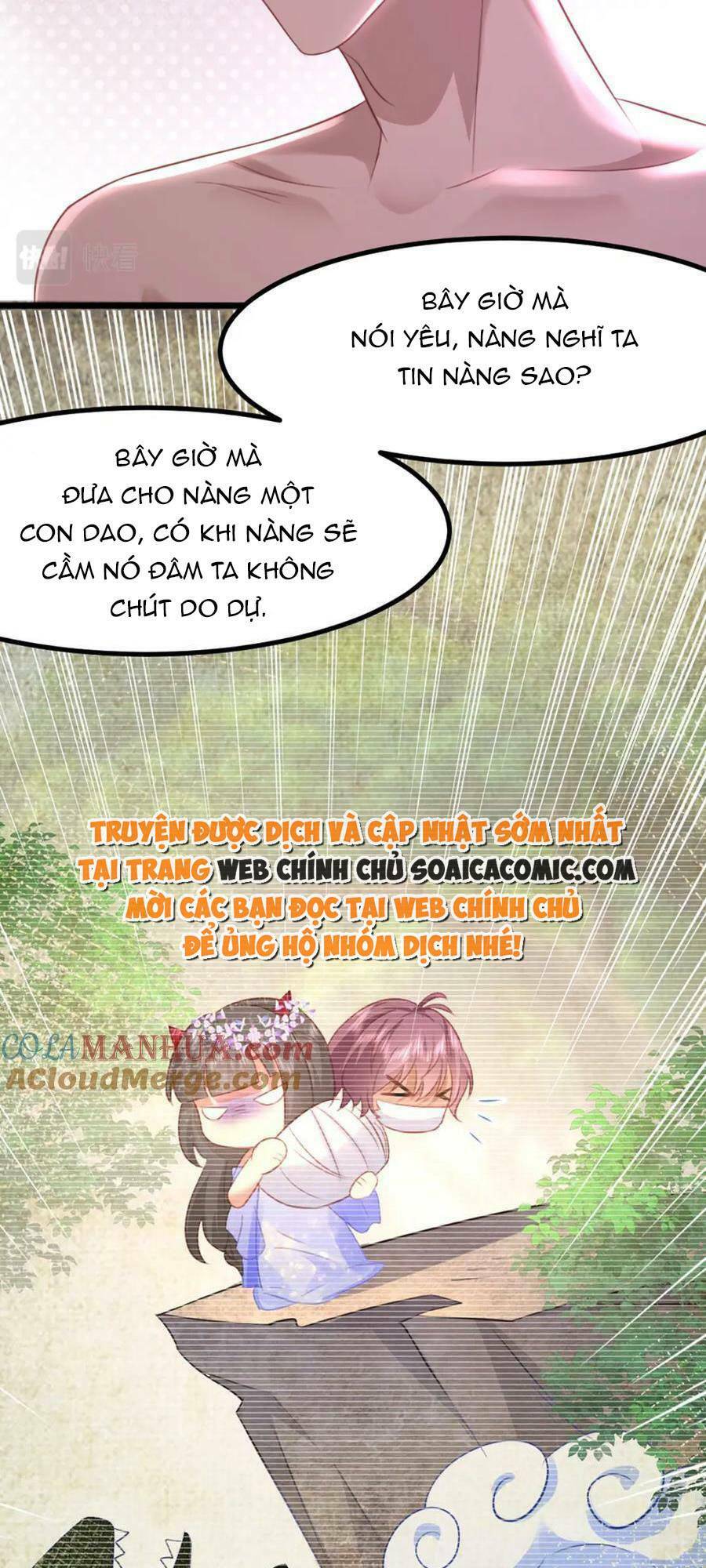 Chương 60 - Trang 15
