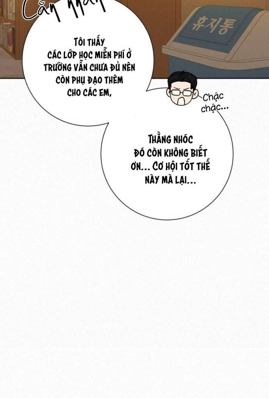 Chương 53 - Trang 111