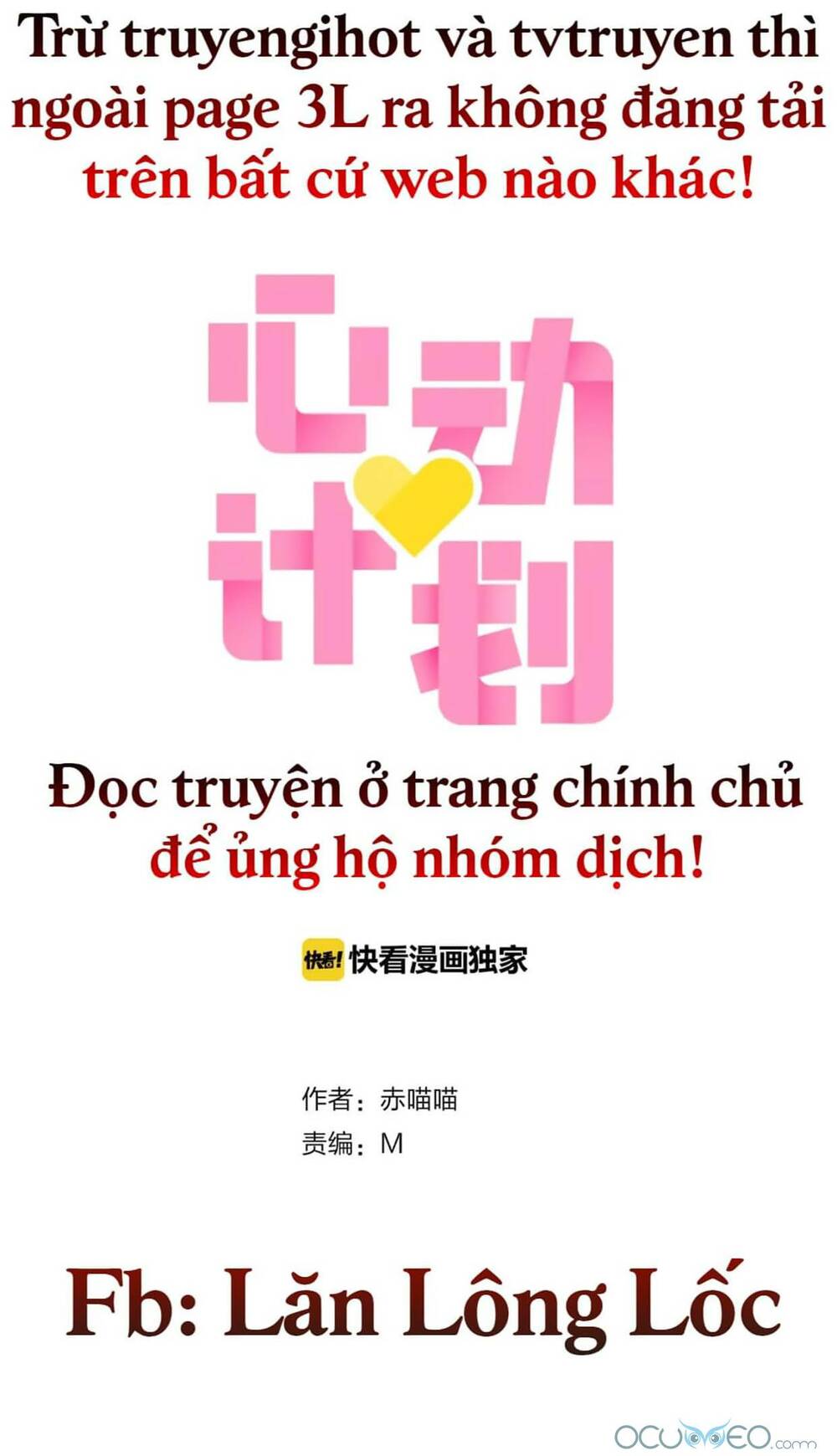 Chương 20 - Trang 1