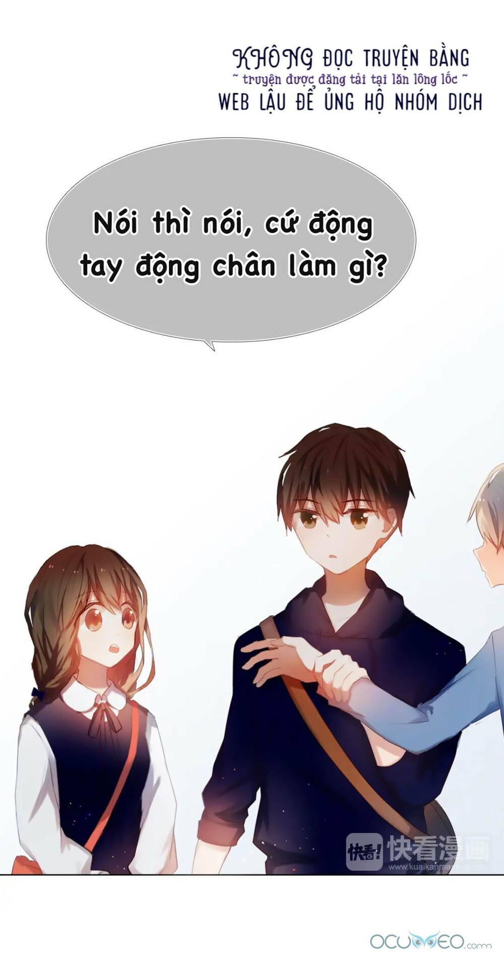 Chương 23 - Trang 26