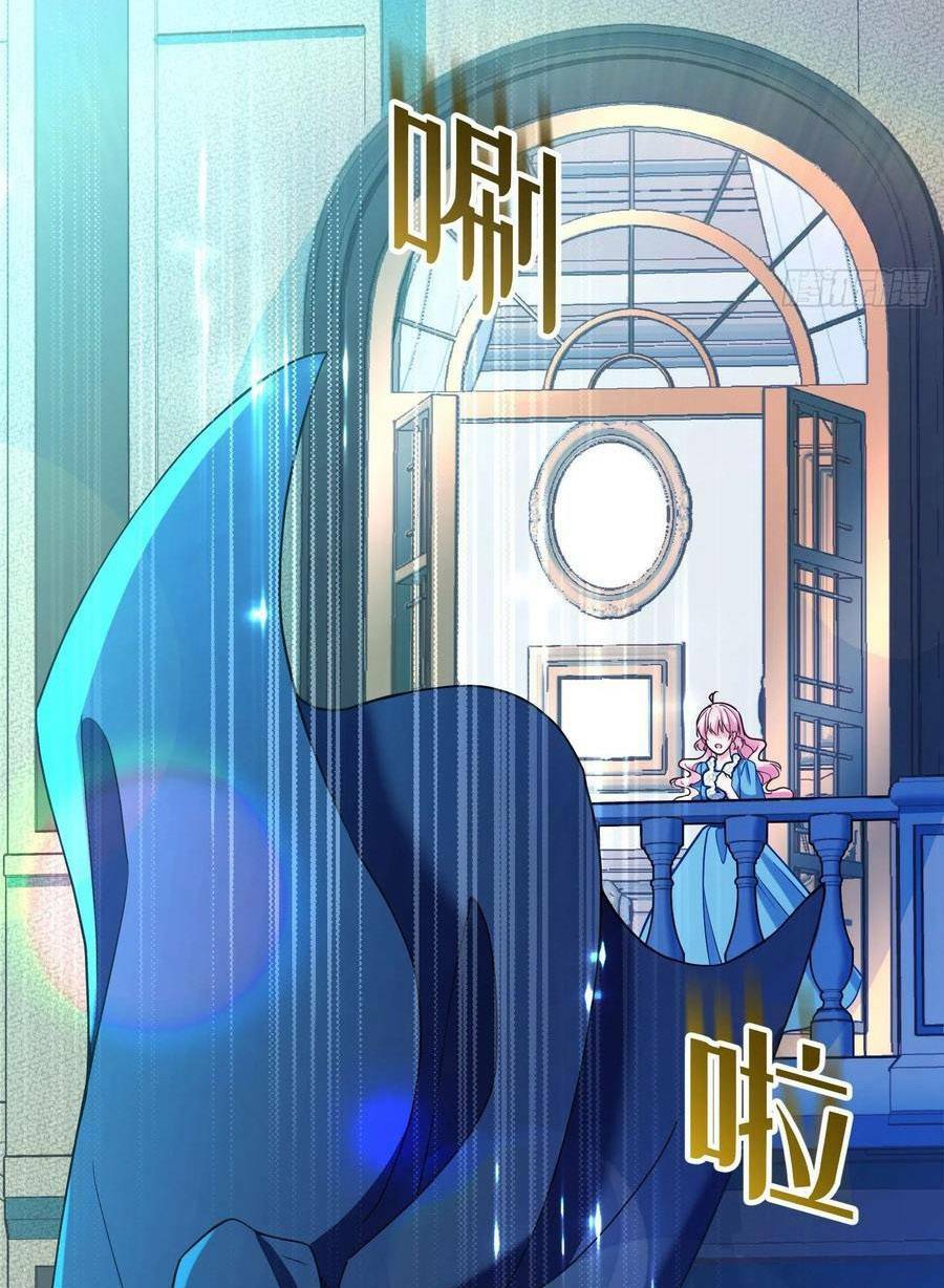 Chương 117 - Trang 6
