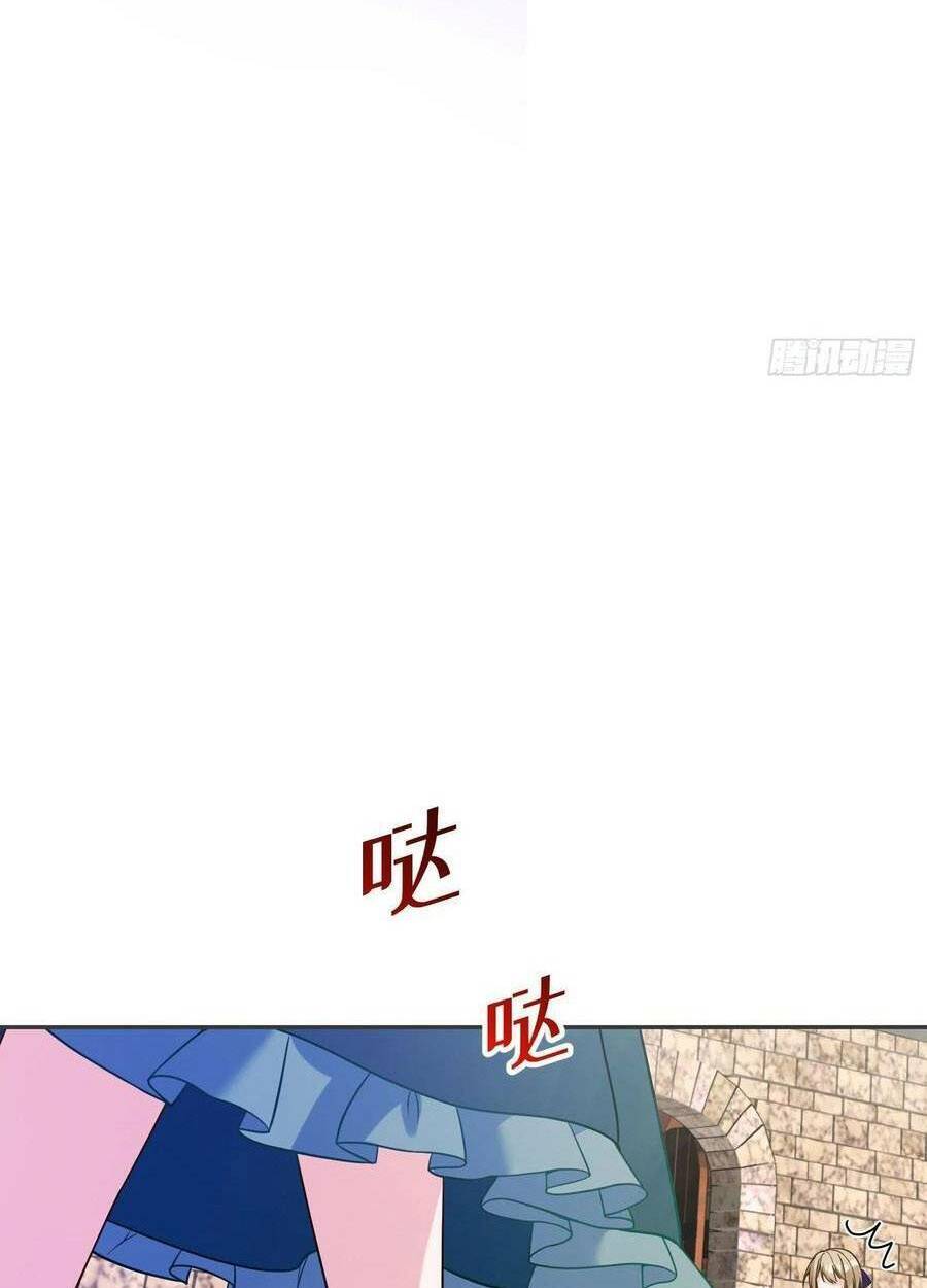 Chương 118 - Trang 14