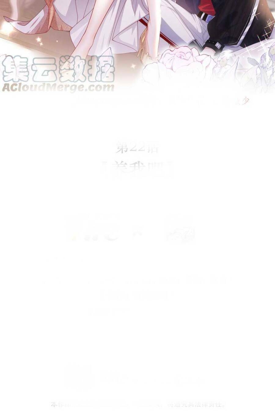 Chương 23 - Trang 3