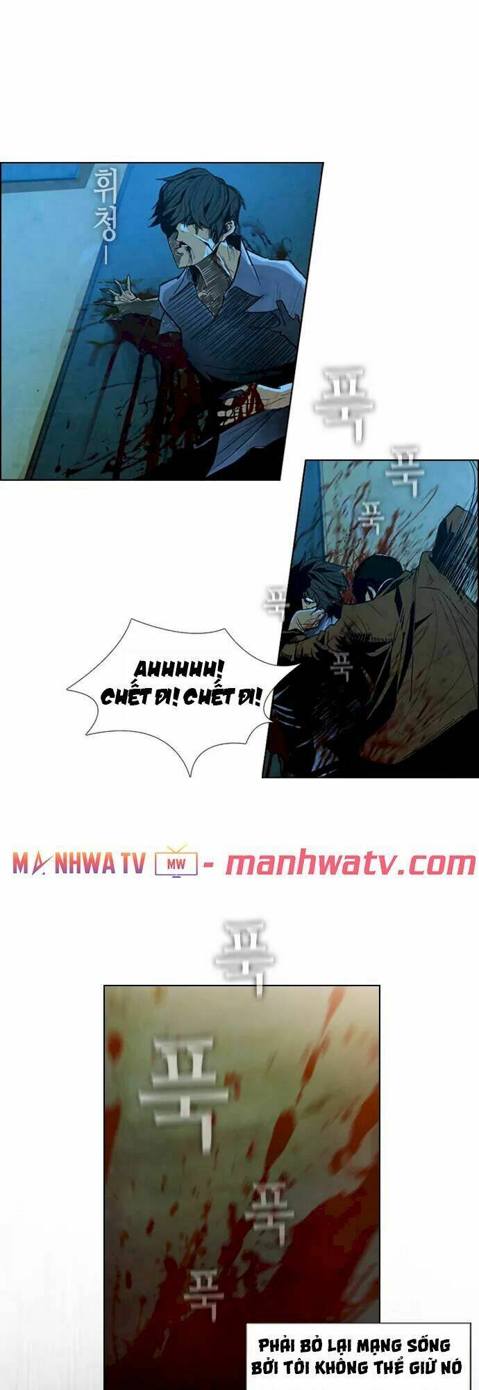 Chương 1 - Trang 83