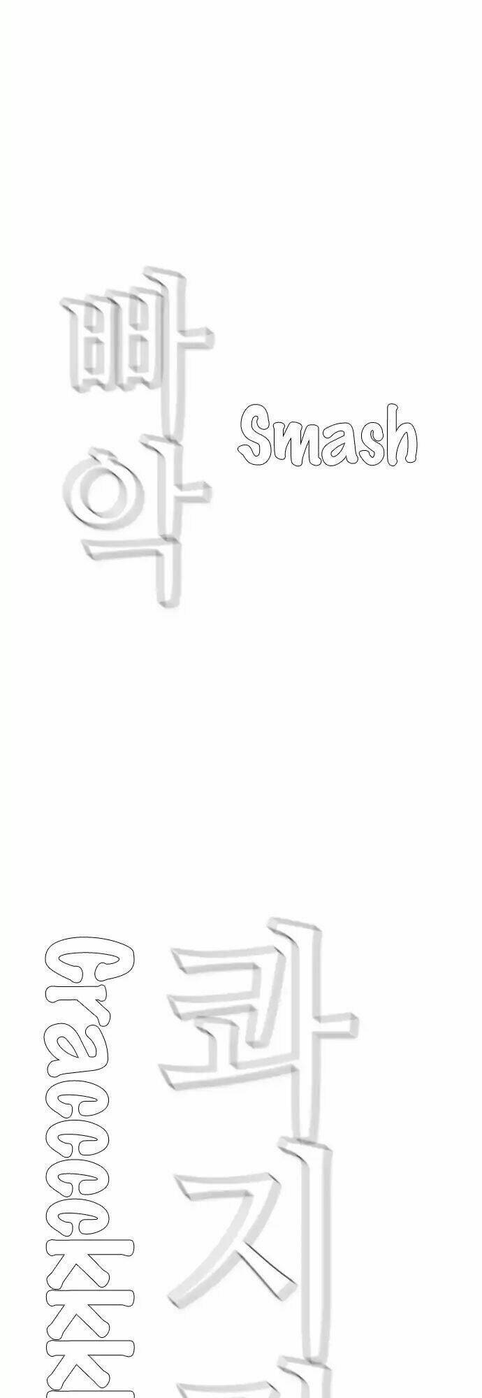 Chương 101 - Trang 42