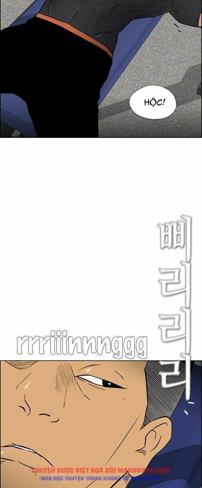 Chương 104 - Trang 52