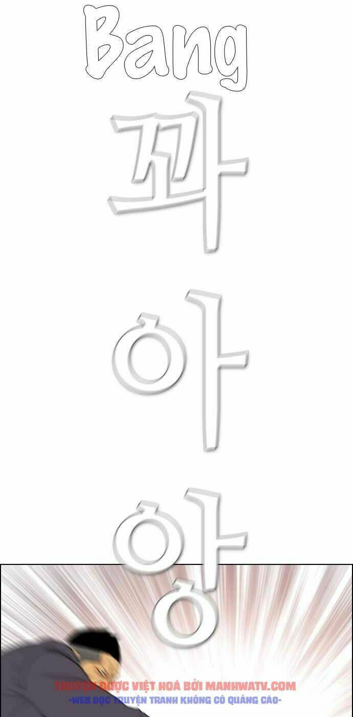 Chương 105 - Trang 40