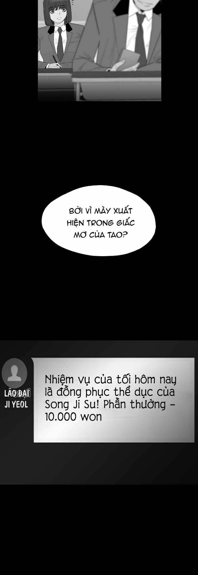 Chương 106 - Trang 17